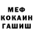 Амфетамин 97% infinity 28