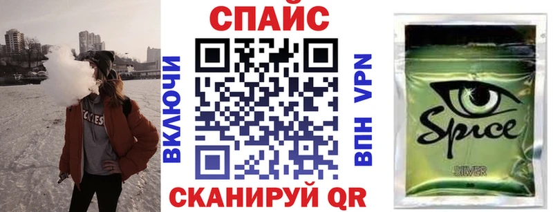 купить наркотик  Дрезна  Бутират 1.4BDO 