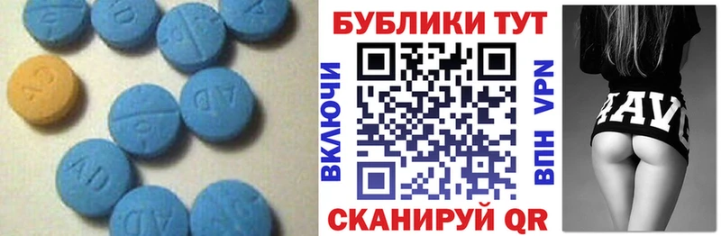 Экстази DUBAI  omg ссылки  Дрезна  наркотики 