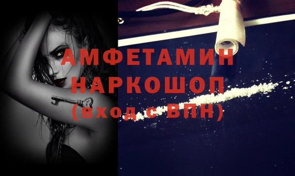 меф Аркадак