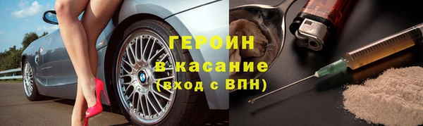 скорость mdpv Алзамай