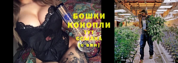 скорость mdpv Алзамай