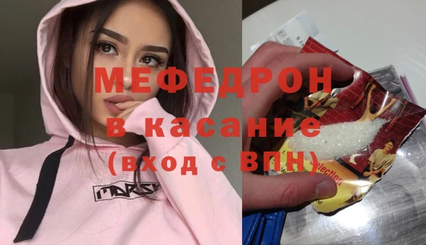 хмурый Арсеньев