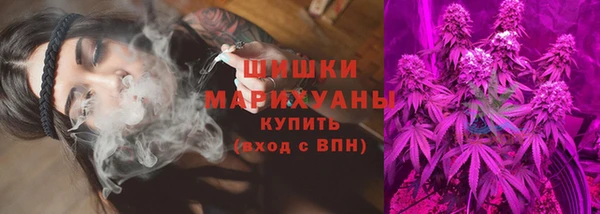 кокаин перу Алексеевка
