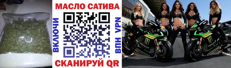 ТГК Wax  shop какой сайт  Дрезна 